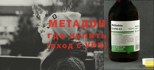 прущие крисы Вязьма