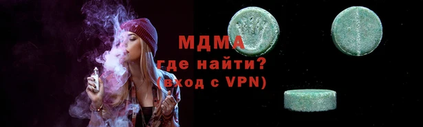 спайс Вязники