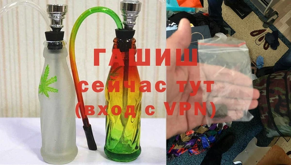 спайс Вязники