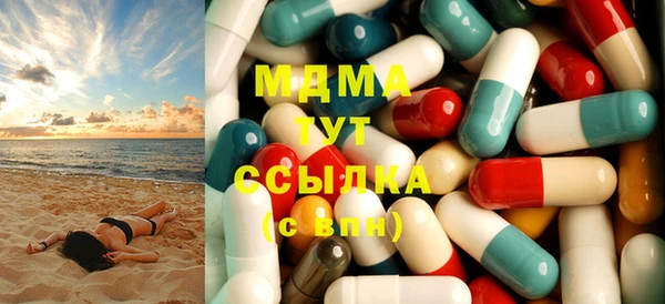 спайс Вязники