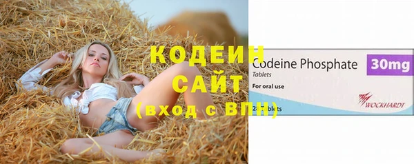 спайс Вязники